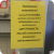 Для перегляду натисніть на зображення
